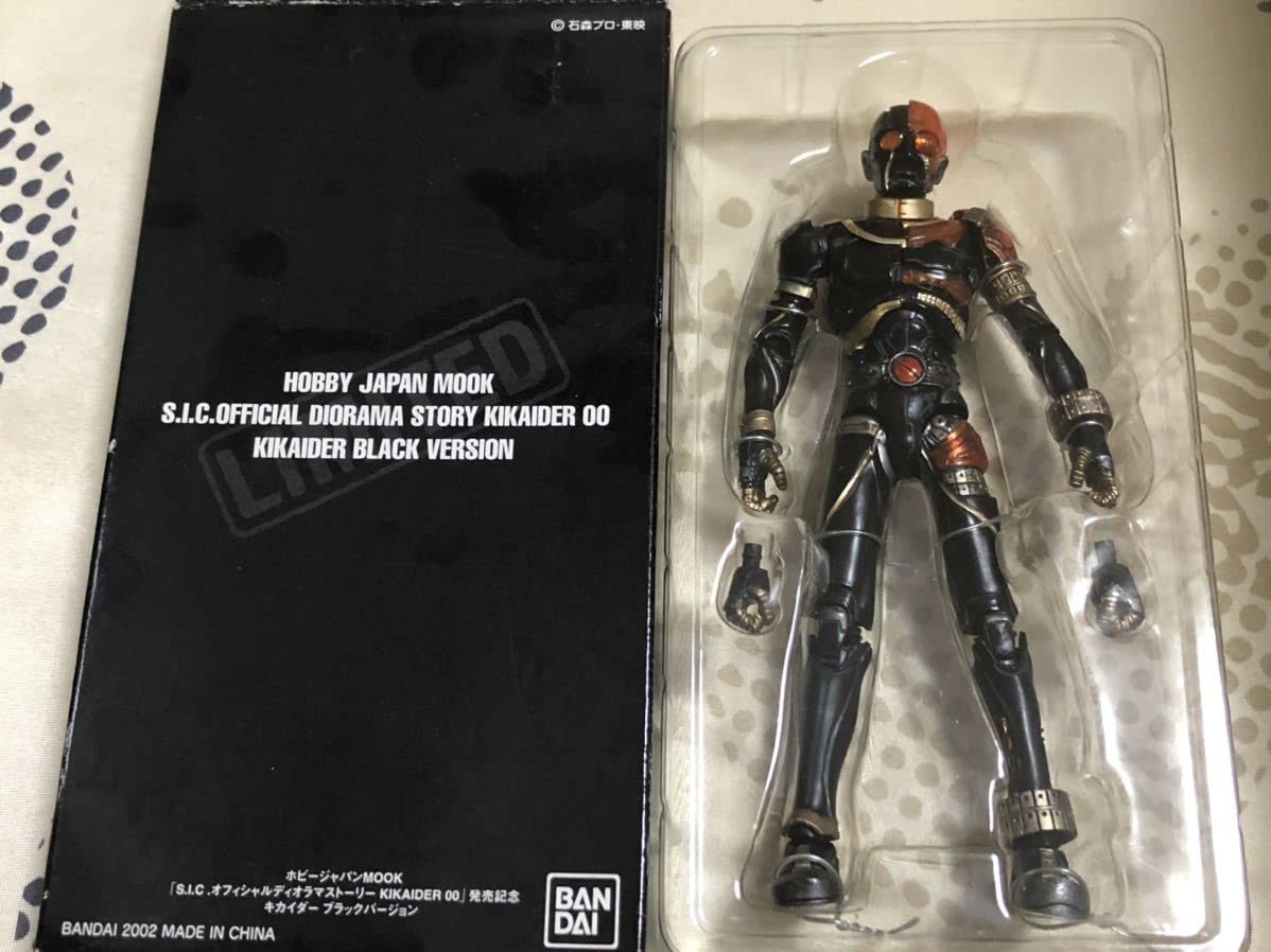 激レア 開封済み SIC 限定品 キカイダーブラックバージョン